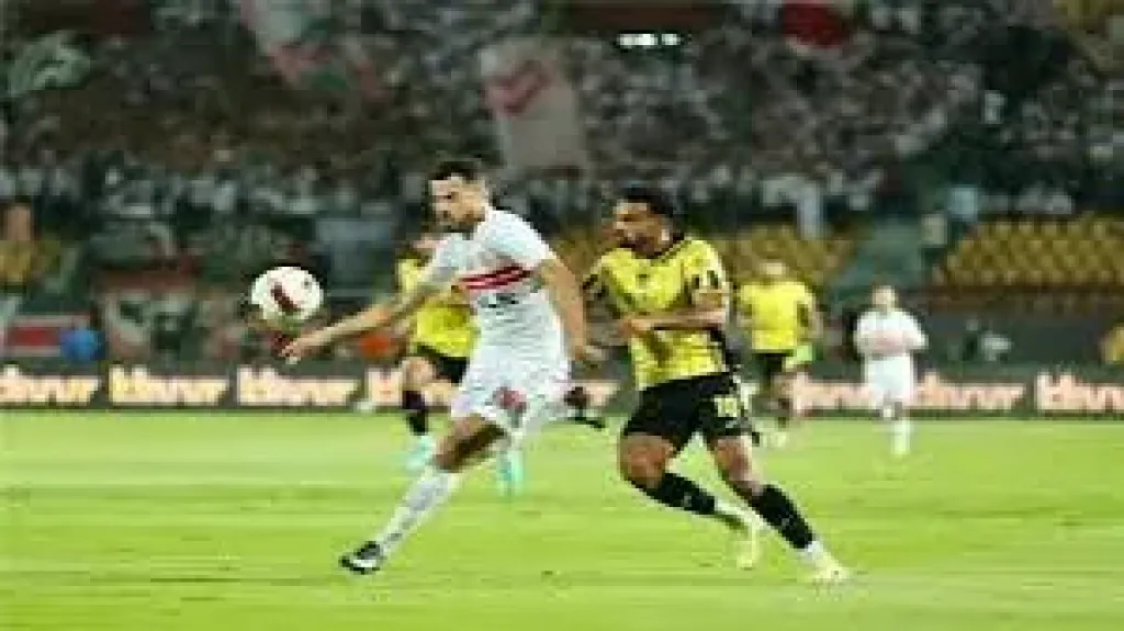 الزمالك ووادي دجلة 