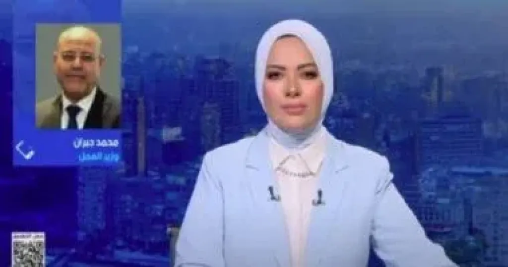 جانب من المداخلة 
