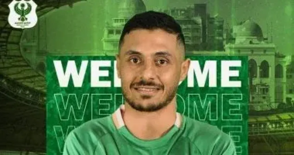 محمد هاشم 
