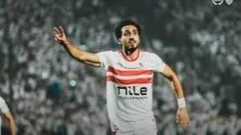 أحمد حمدي 