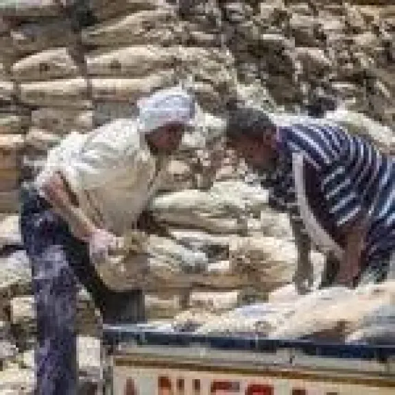 سعر الاسمنت