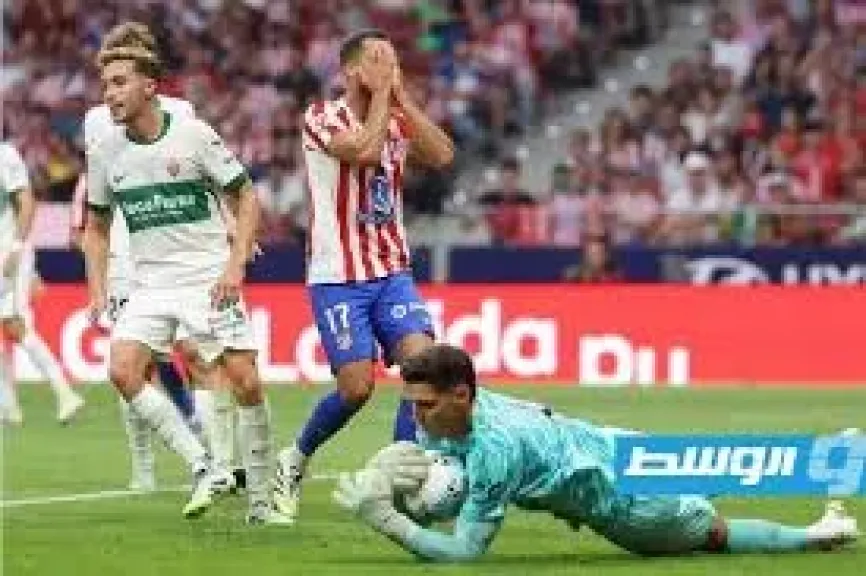 اتليتكو  مدريد