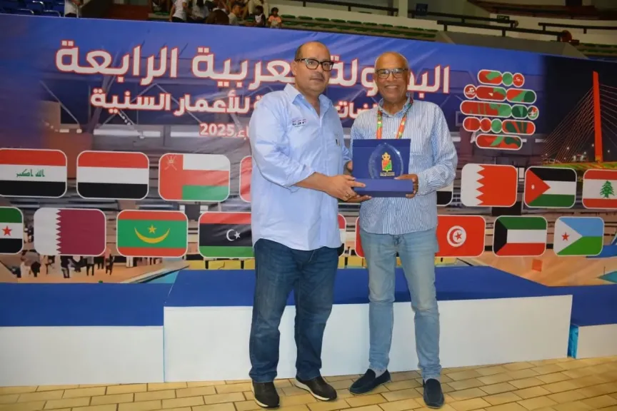 الفوز ببطولة السباحة 