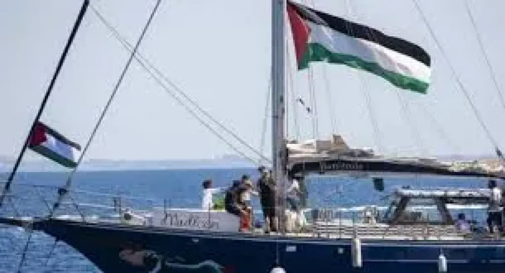 الاسطول البحري المتجه لغزة