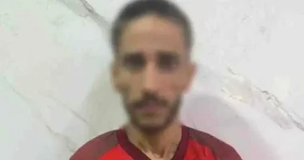 المتهم 