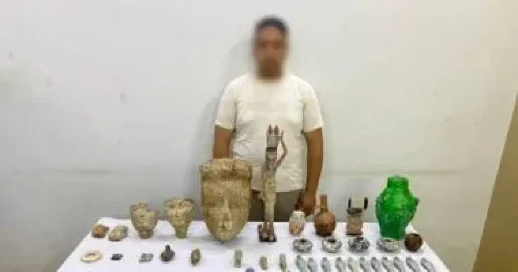 المتهم