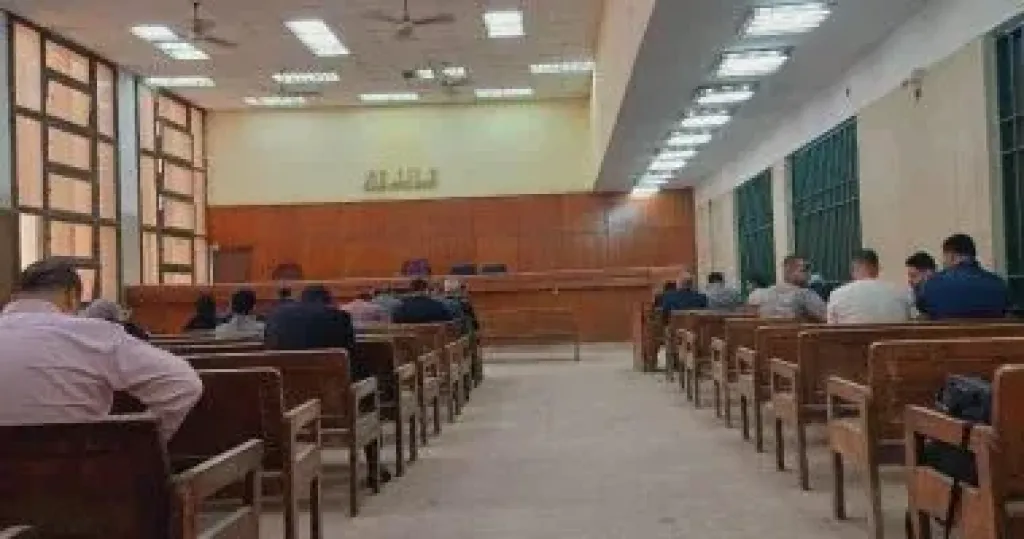 محكمة 
