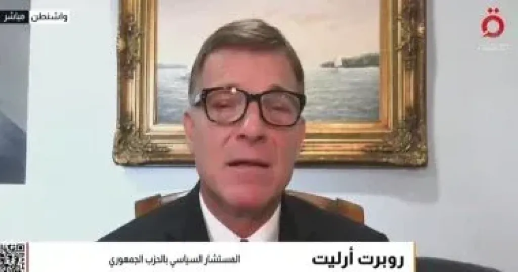 روبرت أرليت