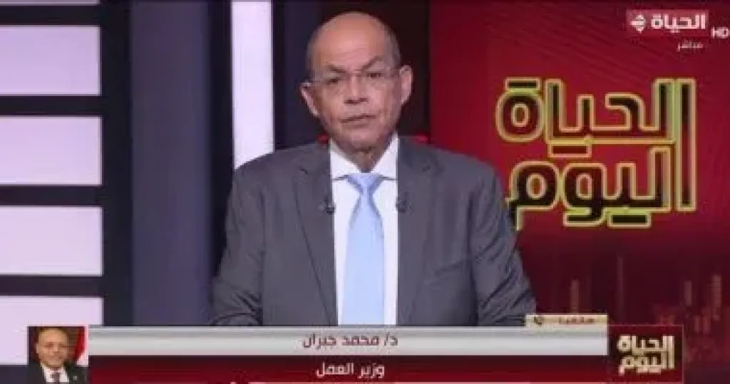 جانب من المداخلة  