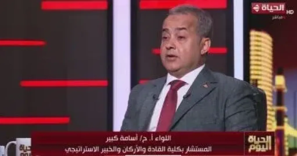 اللواء اسامه كبير 