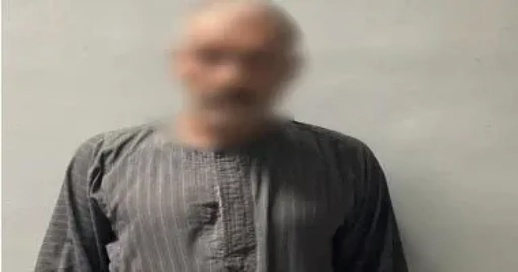المتهم 