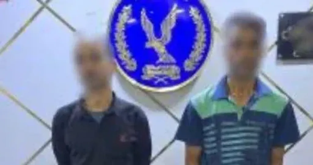 المتهمين 
