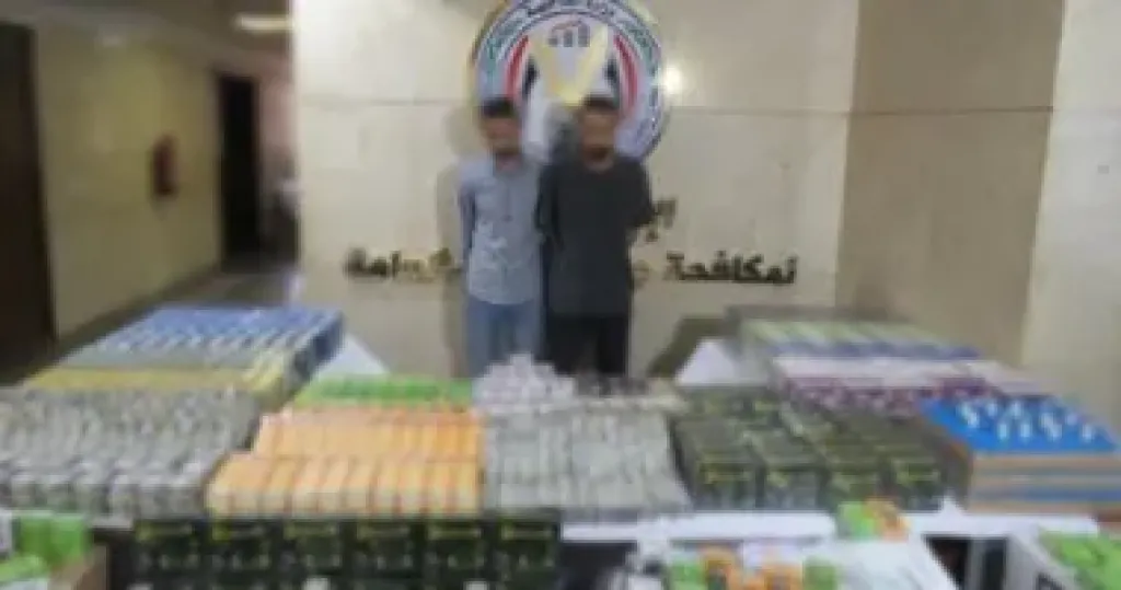 المتهمين 