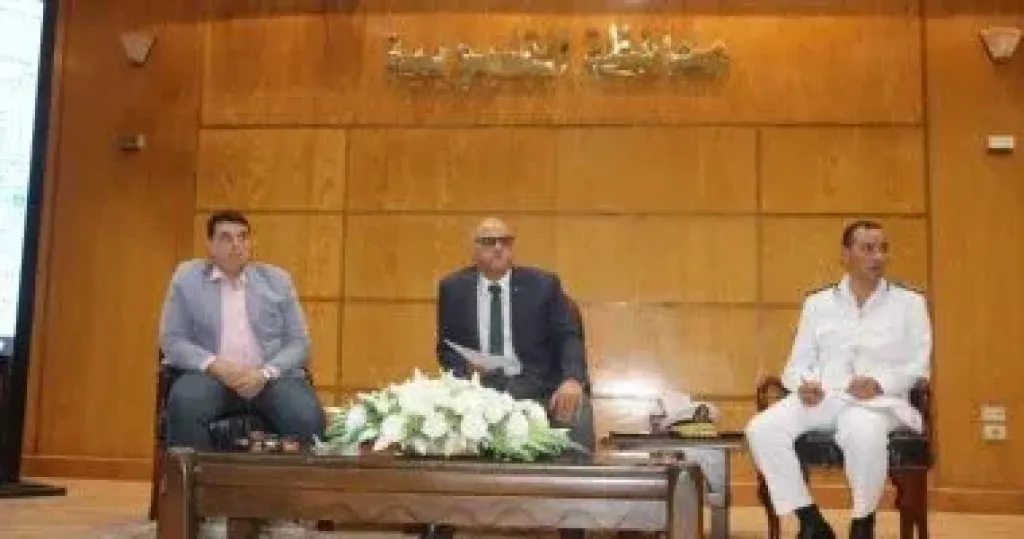 جانب من الاجتماع 