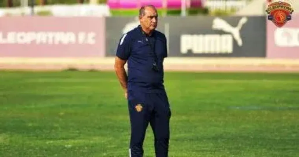 علي ماهر 