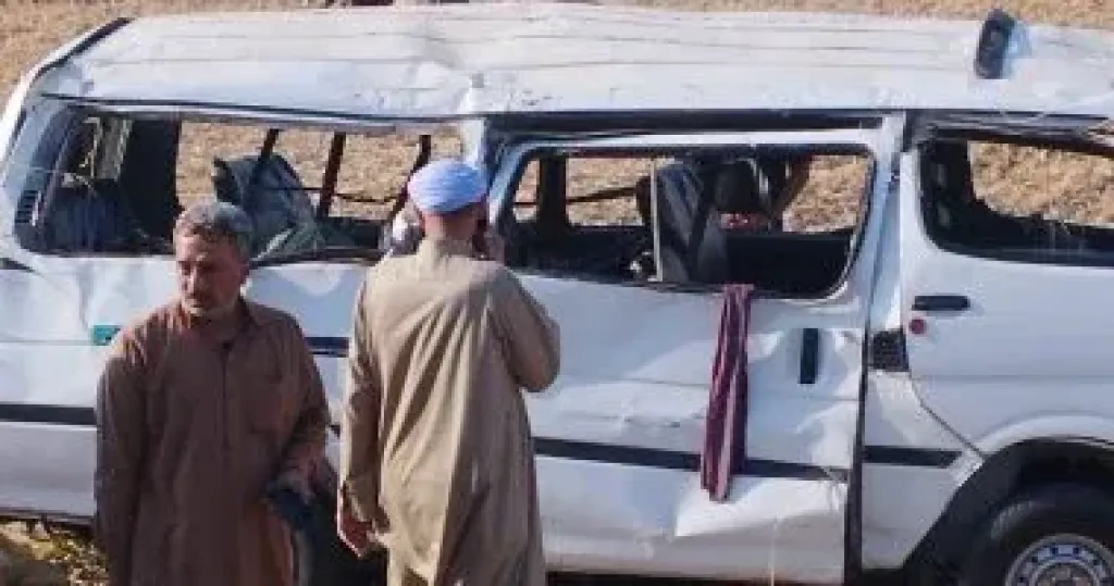 حادث