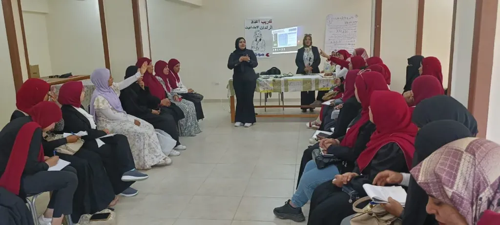 رائدات إجتماعية 