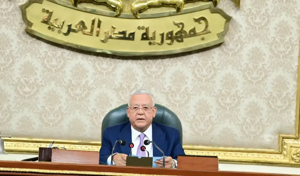 رئيس مجلس النواب 