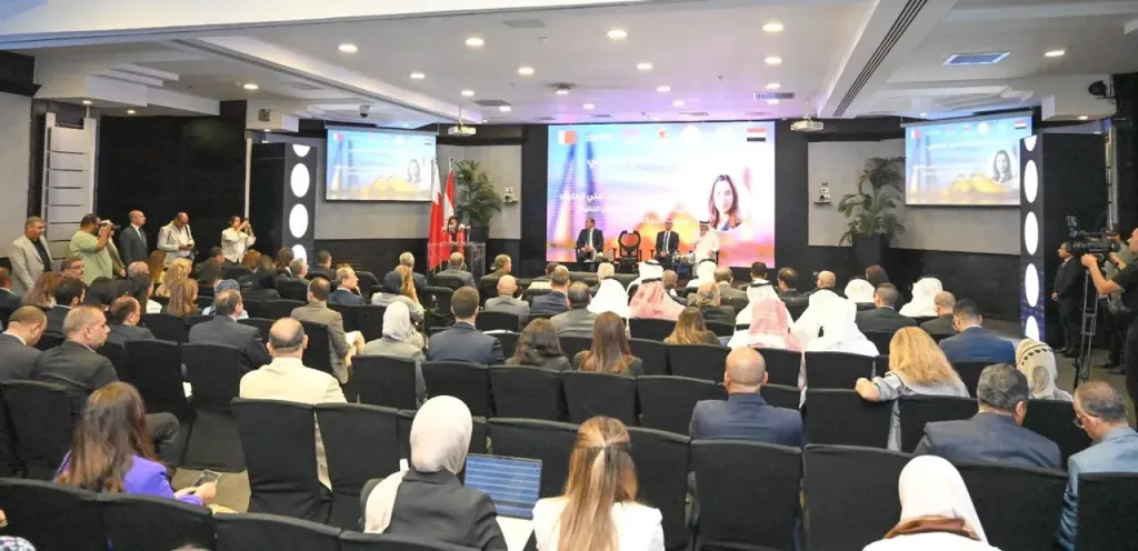 منتدى الاستثمار 