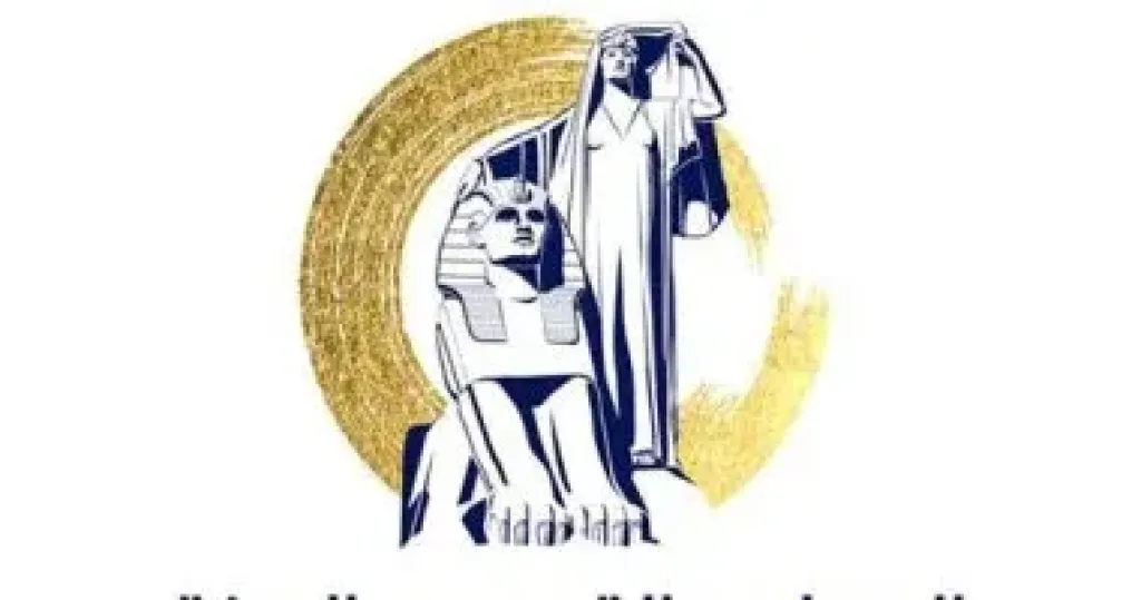 القومي للمرأة 