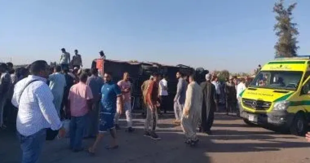 اسعاف 