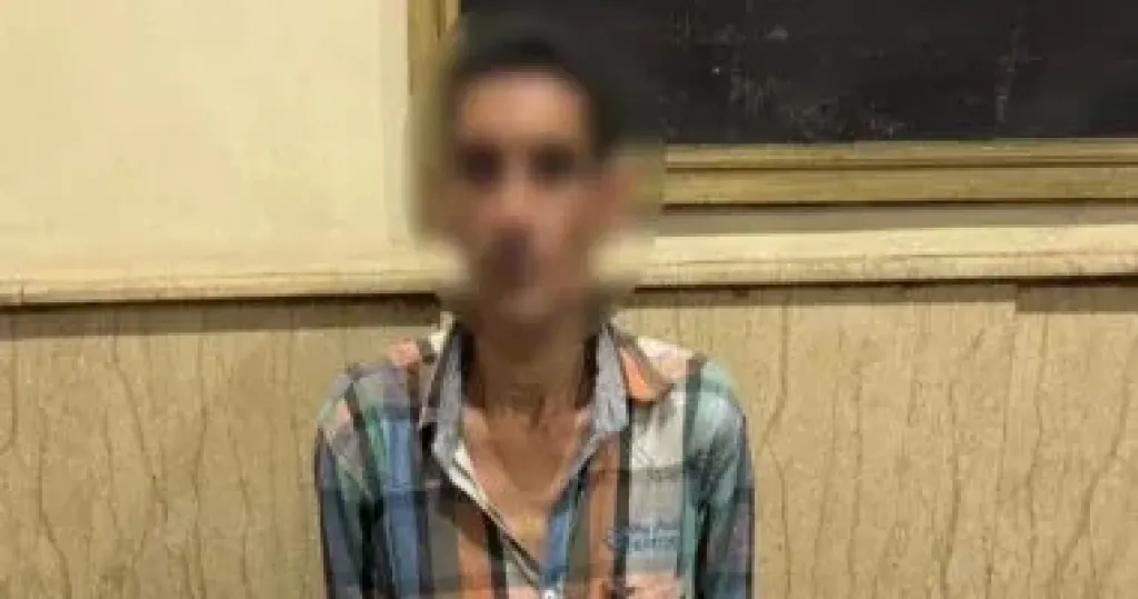 المتهم 