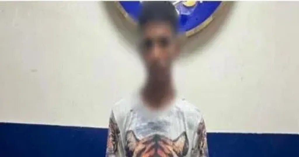 المتهم 