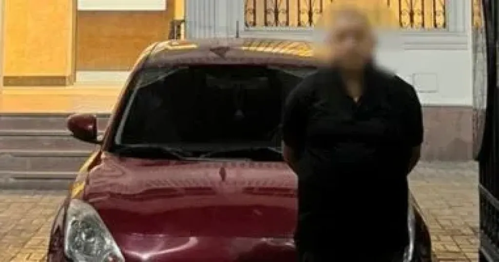 المتهم 