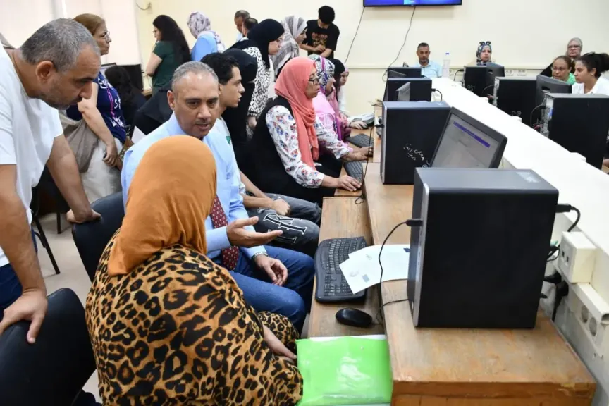 تنسيق الجامعات 