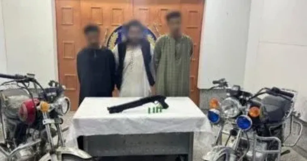 المتهمين 