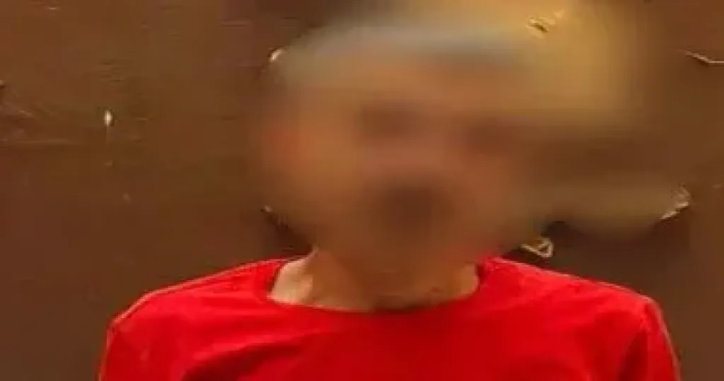 المتهم 