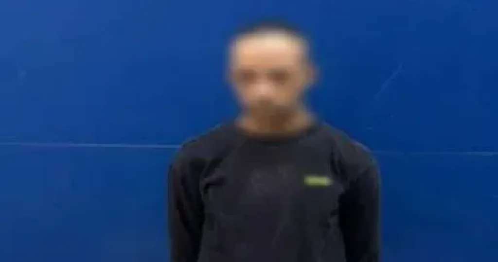 المتهم 