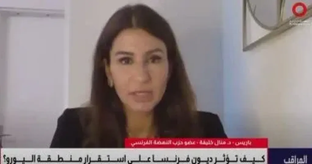 الدكتورة منال خليفة