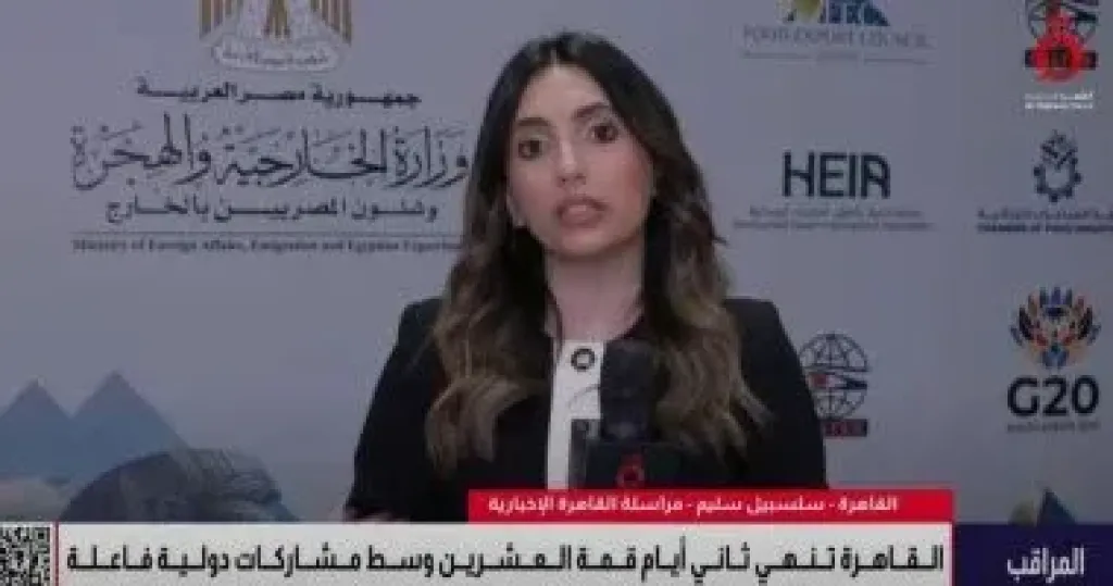 سلسبيل سليم  