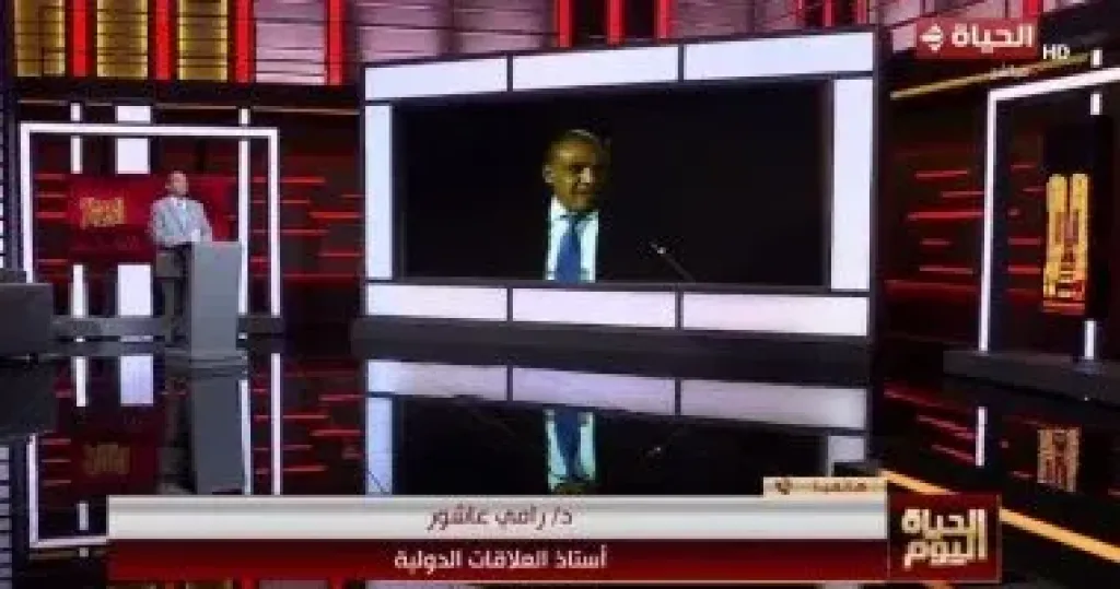 جانب من المداخلة 