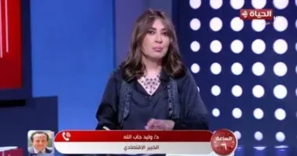 جانب من المداخلة 