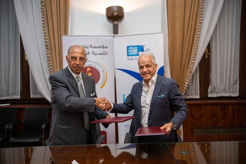 خلال توقيع البروتوكول 