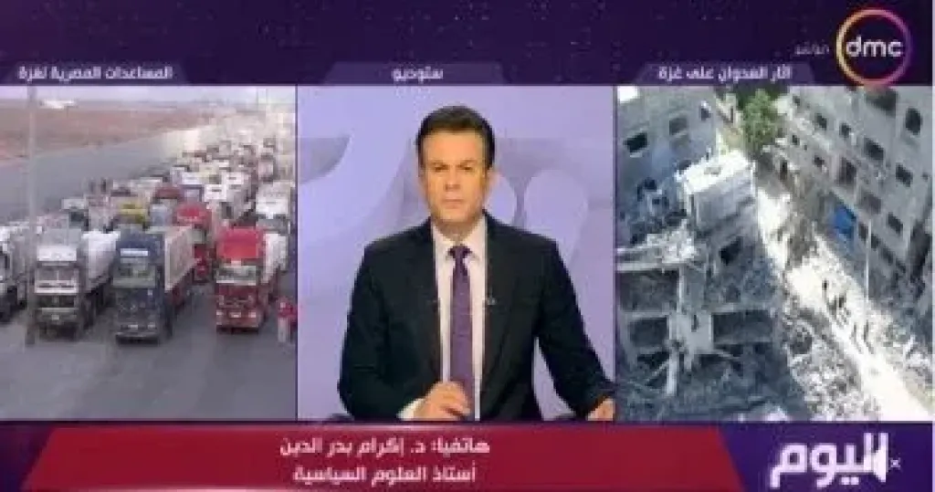 الدكتور إكرام بدر الدين أستاذ العلوم السياسية