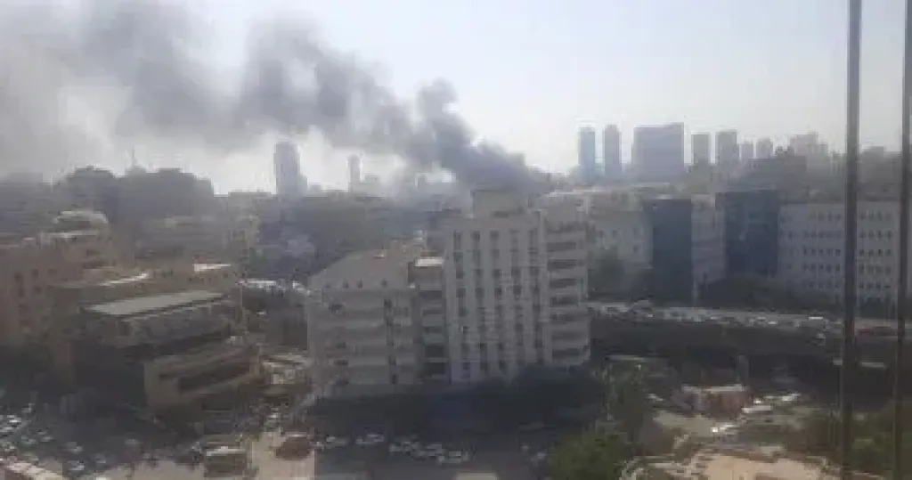 حريق 