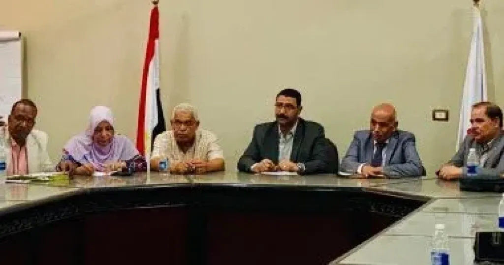جانب من الاجتماع