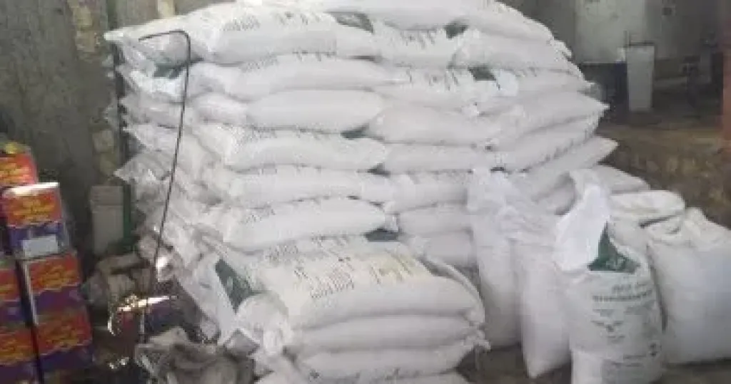 المضبوطات 