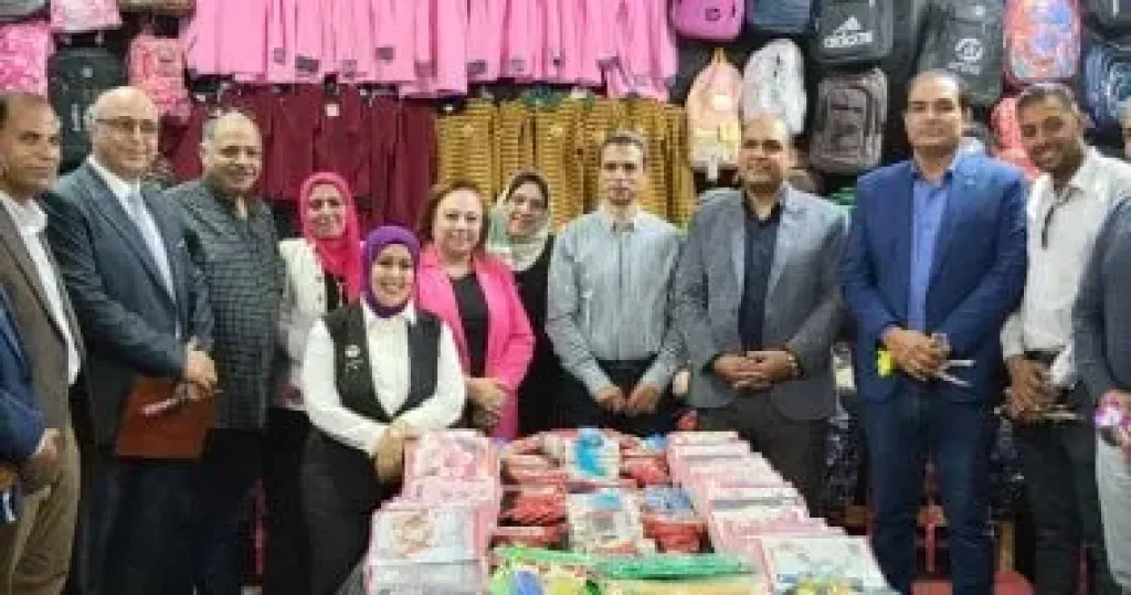 المعرض