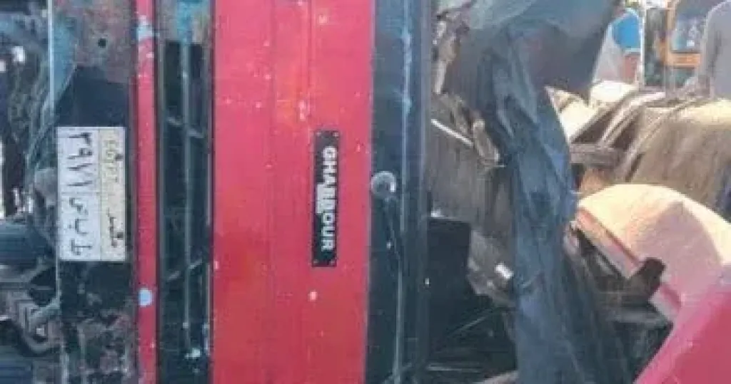 حادث 