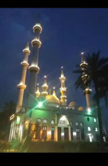 المجمع الاسلامى  بالصورة