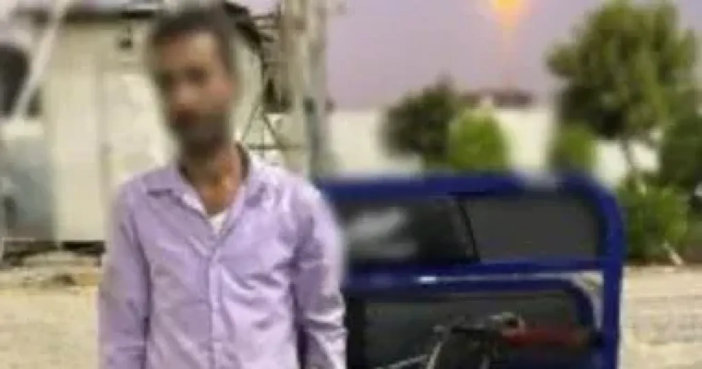 المتهم 