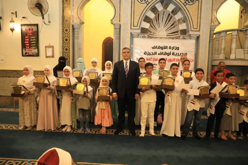إحتفال الجيزة بالمولد النبوي الشريف 