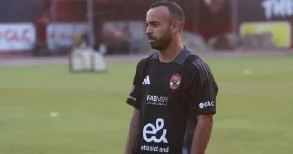 محمد مجدى افشه