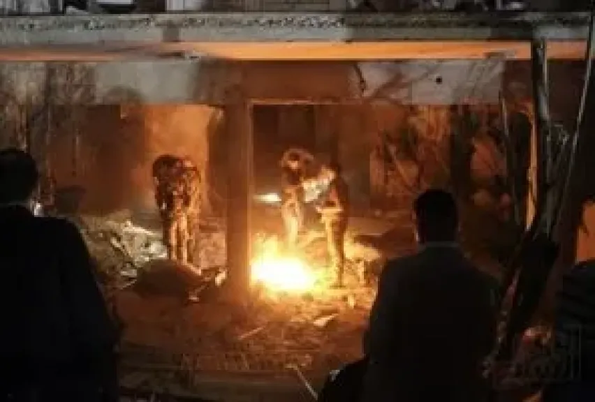 دمشق