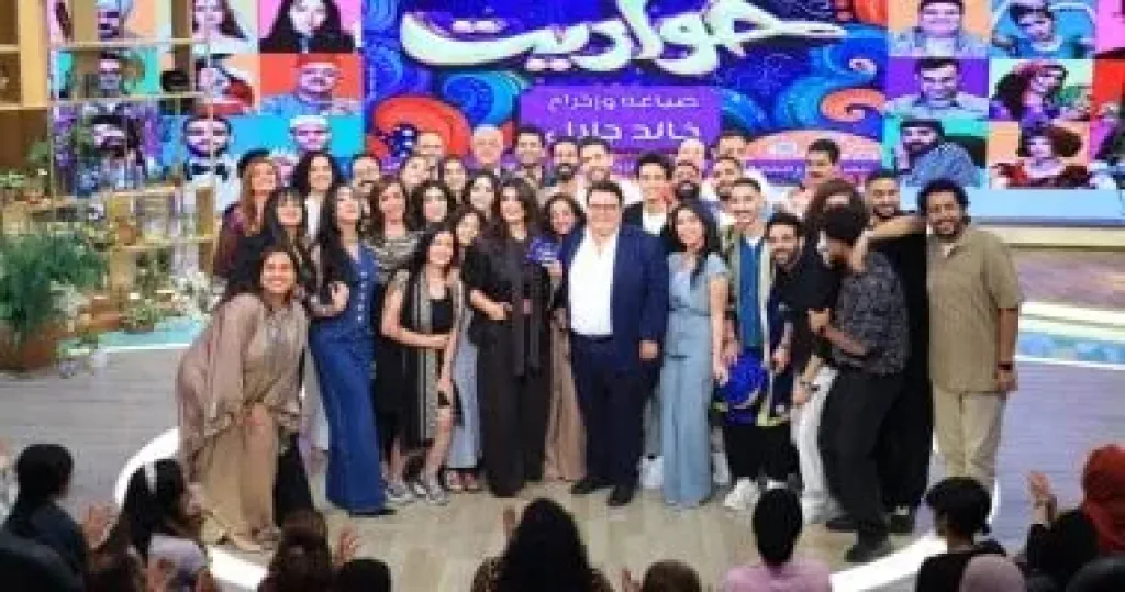 خالد جلال وأبطال مسرحية "حواديت"