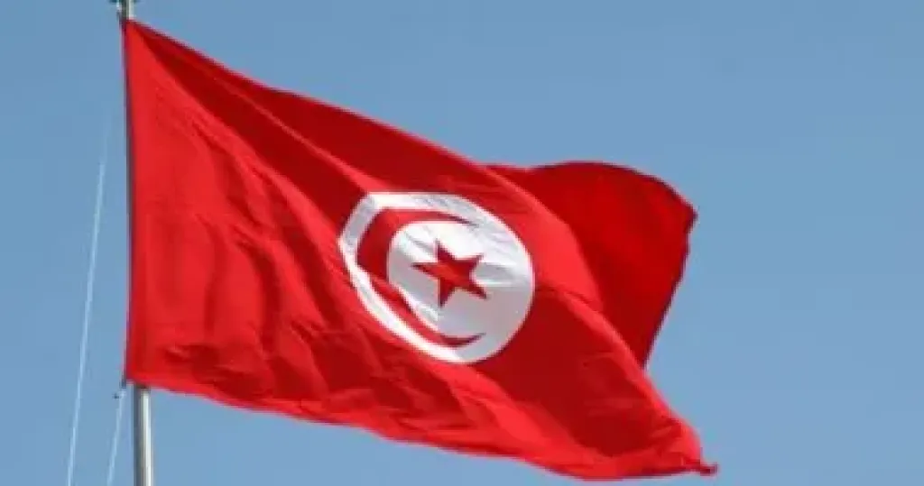 الخارجية التونسية 